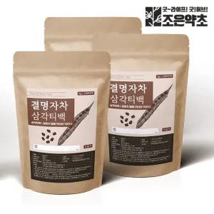 국산 볶은 결명자차 1g x 100티백 대용량 x 3