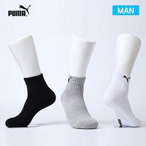 [푸마] 남성 스포츠 이중쿠션 단목 양말 3족구성