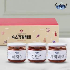 속초젓갈 만나세트 2호 /낙지젓+창란젓+가리비/각220g