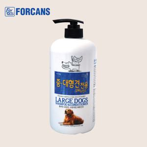 [포켄스] 중대형견 샴푸린스 1L