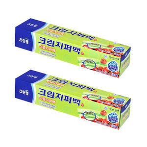 크린랩 이중지퍼백 지퍼팩 특대형 30x35cm 15매입 2개 비닐팩