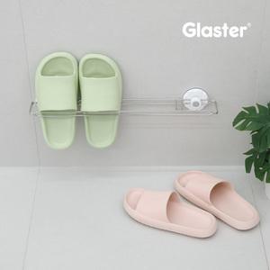 글라스터 스텐 슬리퍼 걸이 욕실화 실내화 거치대