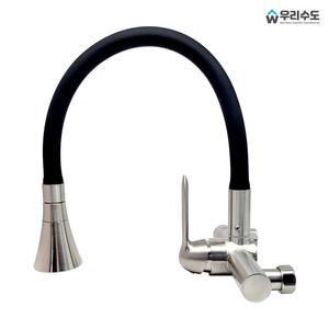 제니스 SUS304 스텐 벽붙이 주방수전 A800BK 코브라 수도꼭지