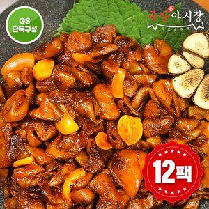족발야시장 직화 양념 곱창 250g 12팩