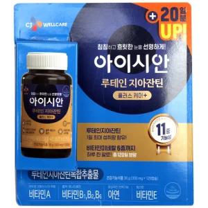 CJ 아이시안 루테인지아잔틴 120캡슐  눈영양제 코스트코