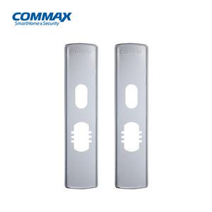 코맥스 디지털 도어락 푸시풀 전용 보강판 (1SET)