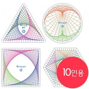 [수학사랑] 스트링아트(스트링 매쓰)-10세트(40인용)