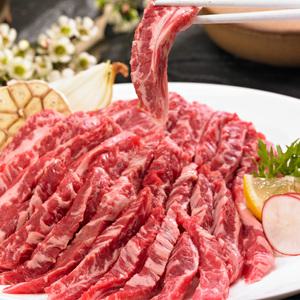 카브미트원 블랙앵거스 프리미엄 냉장 갈비살 300g 소고기