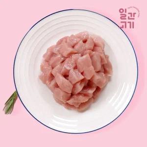 [롯데백화점]온도씨 [일간고기][냉장]무항생제 한돈 등심 카레용 500g
