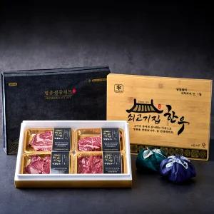쇠고기집 암소 한우 선물세트 소고기 명절선물
