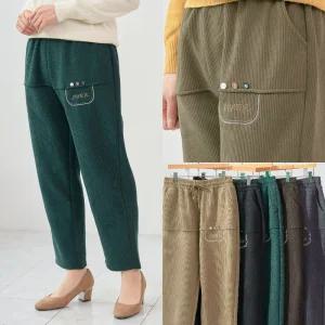 마미소 삼 단추 기모 배기 바지 겨울 골덴 루즈핏 밴딩 엄마 할머니 빅사이즈 40 60 마담 중년 여성 옷