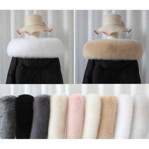 여우털 폭스퍼리폼 교체 모자털교체 리얼여우털 75x12