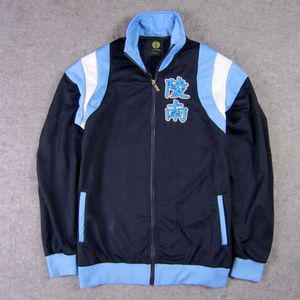 슬램덩크 능남 윤대협 변덕규 농구 져지 점퍼 맨투맨 저지 유니폼 북산 코스프레 농구복 SD