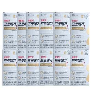 종근당 프로메가 알티지 오메가3 듀얼 520mg x 60캡슐 12박스