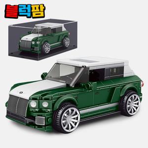 블럭팜 호환블록 자동차 스피드챔피언 벤틀리 미니카 스포츠카,몰드킹 27026