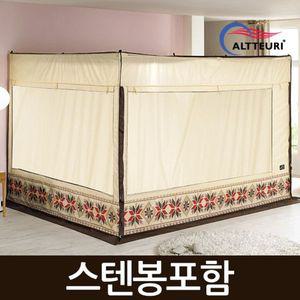 [NS홈쇼핑]사각 난방텐트 커튼형 베이지 세트 패밀리/방한텐트 침대텐트 보온텐트 실내텐트 수면텐트..