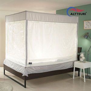 [NS홈쇼핑]투인원 사각 난방텐트 세트 그레이 소형/방한텐트 침대텐트 보온텐트 실내텐트 수면텐트 겨..