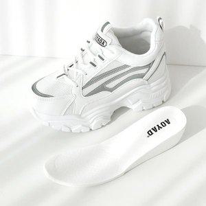 [비비오]스탠딩화 여성 키높이 스니커즈 통굽 플랫폼 운동화 7cm~9cm