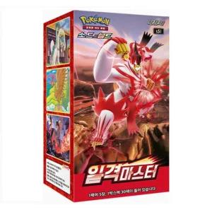 포켓몬카드 일격마스터 소드실드 박스 30팩 150장 _z