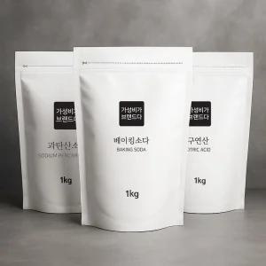 가성비가브랜드다 [3종세트] 천연세제 베이킹소다+과탄산소다+구연산 1kg (지퍼백)
