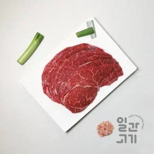 [일간고기][냉장]1등급 암소한우 불고기 200g