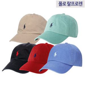 폴로 랄프로렌 모자