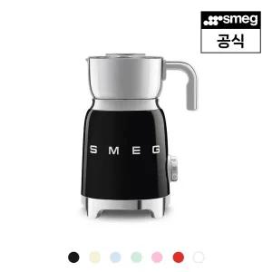 [스메그](강남점)[강남점] [스메그] 밀크포머 우유거품기 MFF11