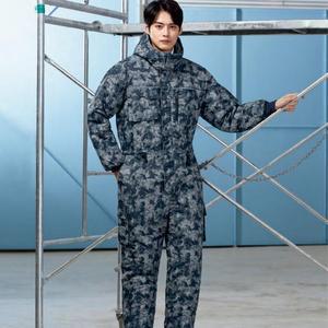 KSK 199 겨울 일체형 작업복 방한복 얼룩이 스즈끼