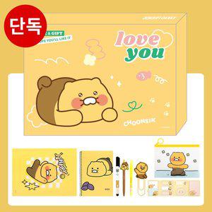 [카카오프렌즈]문구 학용품 세트 춘식이 치얼업세트