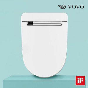 [린나이](하남점)[신세계하남] VOVO 보보 시트비데 iF디자인상 리모컨 탈취기능 VB-4000 (무상설치)