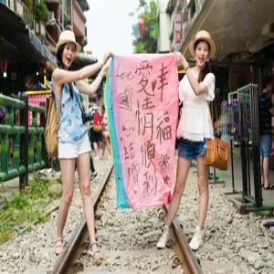 [대만 에어텔] 시내5성/시저 메트로 타이페이 타이페이 자유여행 4일