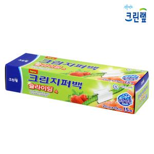 크린랩 다용도 위생 비닐 슬라이딩 지퍼백 21cmx19cm 15매/주방 식당 소모품 종합모음전
