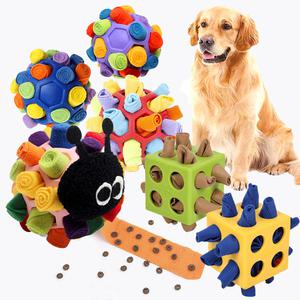 TPC21 강아지 노즈워크 공 장난감 터그볼 축구공 분리불안 지능개발 장난감 애견훈련