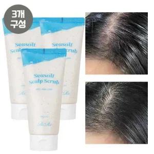 [본사공식] 3개세트 리르 씨솔트 스칼프 스크럽 200g