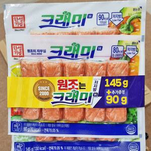 5분마켓 한성 크래미 크래미샐러드 반찬 235g