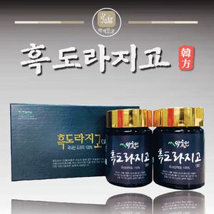 약초인 국내산 흑도라지고 구증구포 170g 2병세트 선물포장 국산 흑도라지청