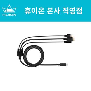 휴이온    3-in-1케이블 CB06