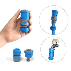 L-6 수도 연결구 C-C310-1 수도꼭지 연결캡 물호스 커넥터 어댑터