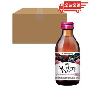 오늘출발 광동 복분자 170ml 40개