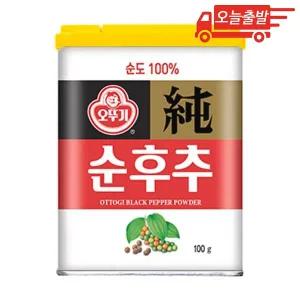 오늘출발 오뚜기 순후추 100g 1개
