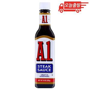 오늘출발 A1 스테이크 소스 283g 1개