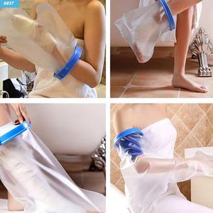 깁스방수커버 기브스 방수 팔 다리 샤워커버 성인용 어린이 종류별