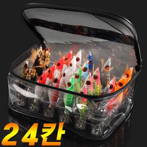 왕눈이 수평 애기 에기 휴대용 매쉬 트레이 꽂이 보관함 베이스 수납 파우치 에기통