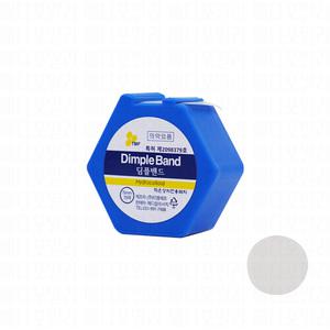 딤플밴드 방수 패치 반창고 밴드 지혈 원형 주사 채혈 롤 하이드로콜로이드 70매