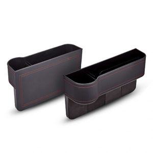 블랙팟 사이드 포켓 정리함 운전석 + 조수석 세트