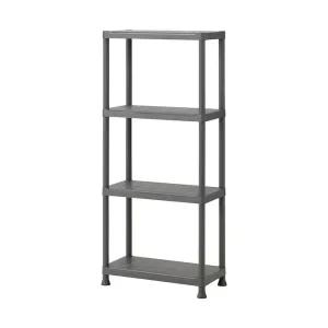 [롯데백화점]이케아 이케아 RUNMARAO 룬마뢰 4단 선반유닛 60x30x133cm 실내외겸용