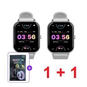 펭카 스마트워치2 PSW2004 실버 2세트 블루투스 웨어러블 초등학생 커플세트