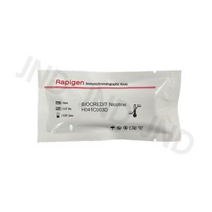 래피젠 니코틴검사키트 1회분 흡연검사 금연