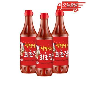 오늘출발 움트리 실장님 회초장 1kg 3개
