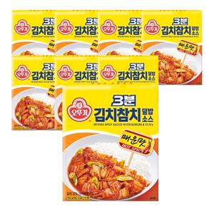 오뚜기 3분 김치참치 덮밥소스 150g 8개